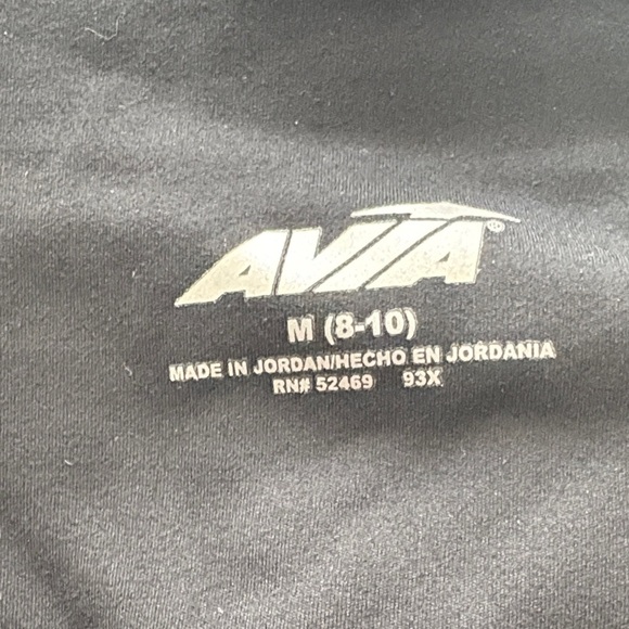 Avia Women's Black Bike Shorts - Picture 9 of 11